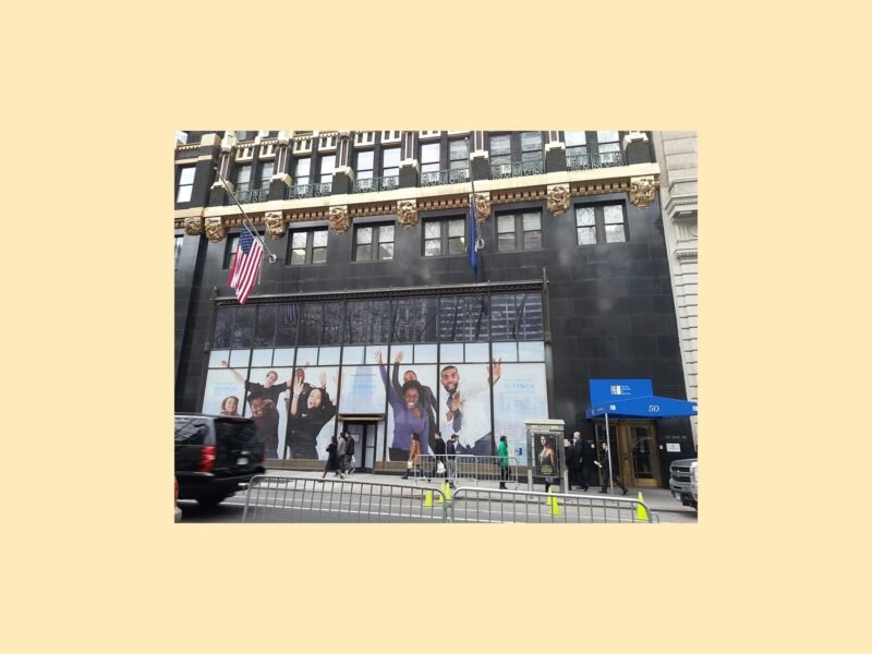 Guttman Community College (CUNY)